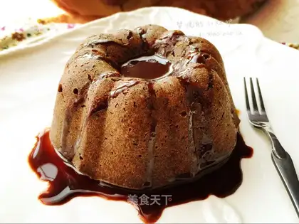 A chocolate cake