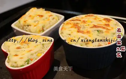 Chicken sausage rice