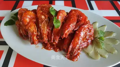 Eggplant shrimp