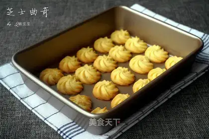 Cheese cookies