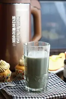 A melon sesame peanut soy