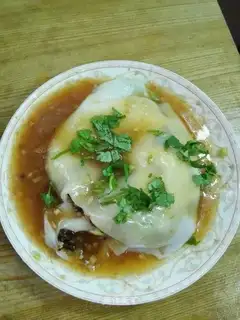 Punin