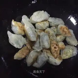 Fried dumplings