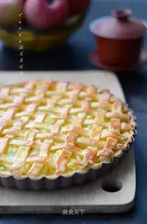 Apple pie