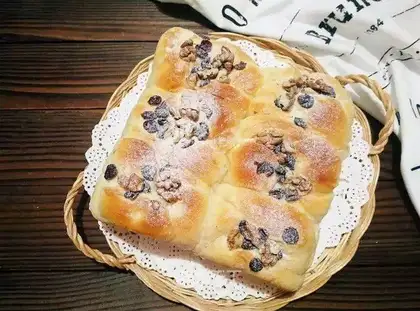 Cranberry pecan bread