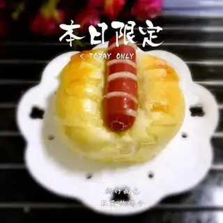 Intestine bread