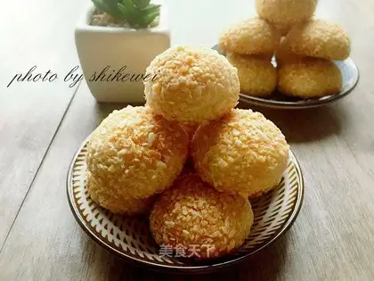 Coconut ball