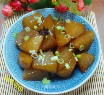 Red burning radish