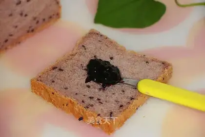 Black rice toast