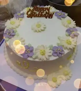 Fresh cake