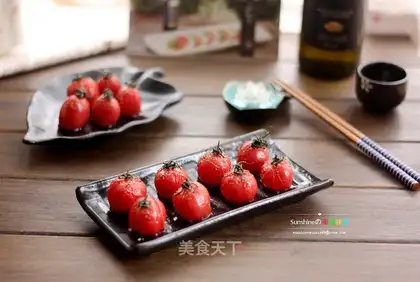 Roast tomatoes