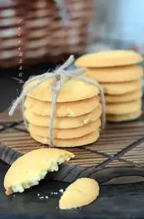 Peanut cookies