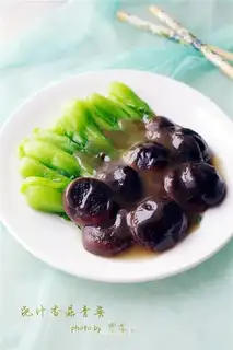 Juicy mushrooms