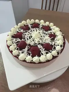 Strawberry Moose