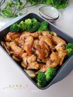 Roasted taco chicken