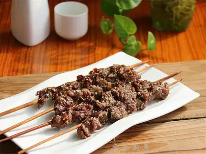 Black pepper roast beef