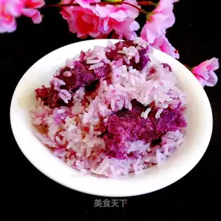 Potato rice