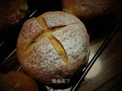 Pocket country bread