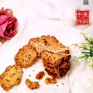 Black sesame oatmeal