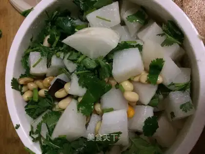 Radish beans