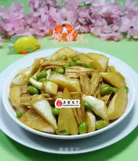 ♪ Tofu curry ♪