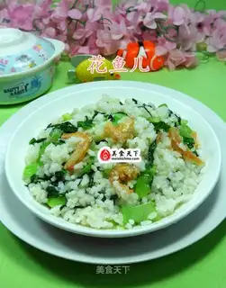 Let's have some rice