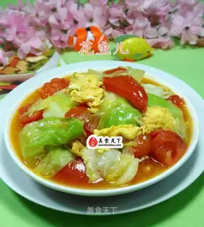Tomato eggs and cabbage