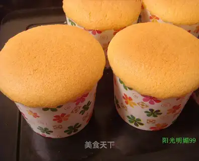 SpongeBob cake