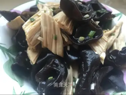 Moo-soo-soo
