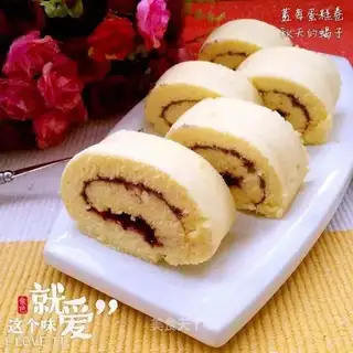Blueberry roll