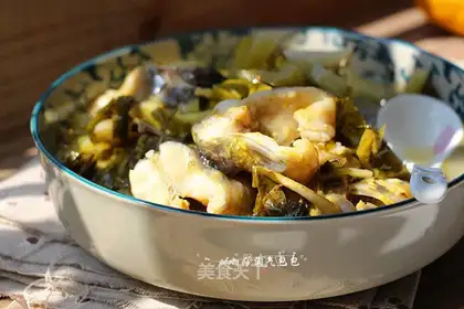 Sourfish