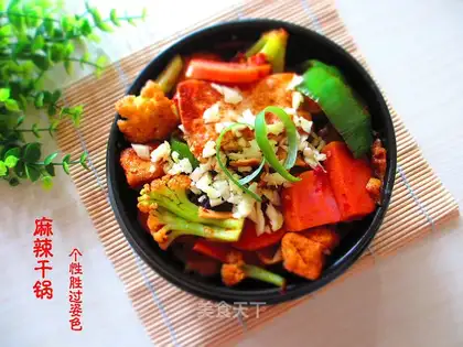 Spicy dry pot