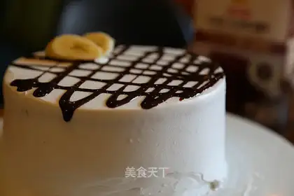 Homemade cake
