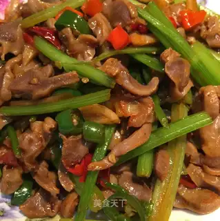 Spicy chicken