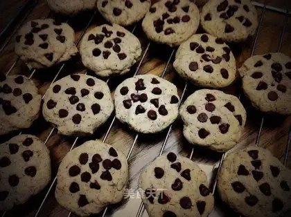 Blueberry and tea cookies