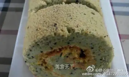 Blueberry pine omelet
