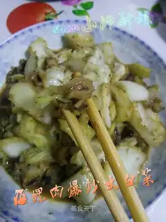 The conch and the cabbage