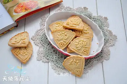 Peach cookies