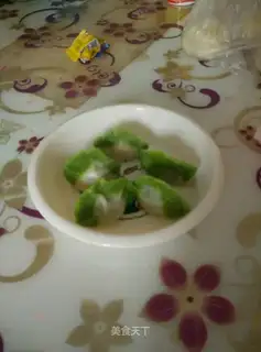 Emerald dumplings