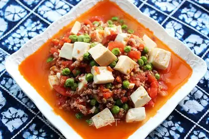 Potato eggplant juice