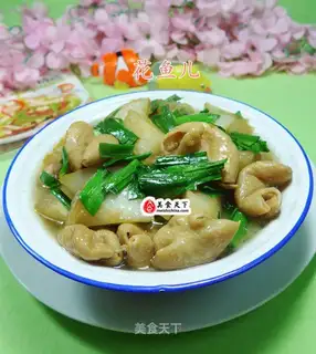 Piggy intestines