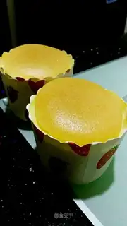 A cup of yogurt cake