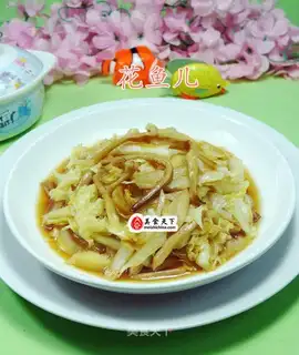 Yellow cabbage