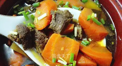 Carrot curry