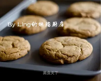 Honey gingercake