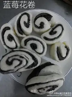 Blueberry rolls