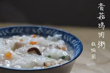 Porridge