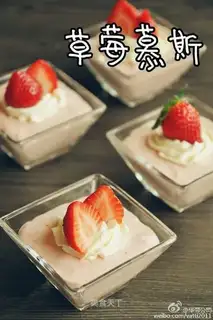 Strawberry Moose