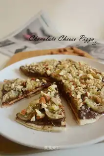 Chocolate cheese pizza