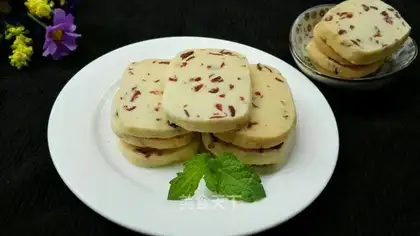 Cranberry cookies